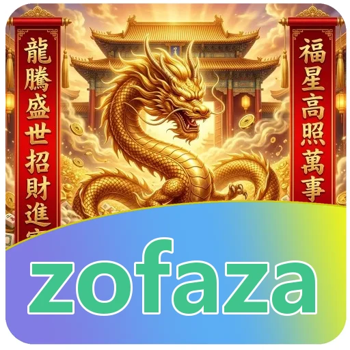Ilustrasi zofaza